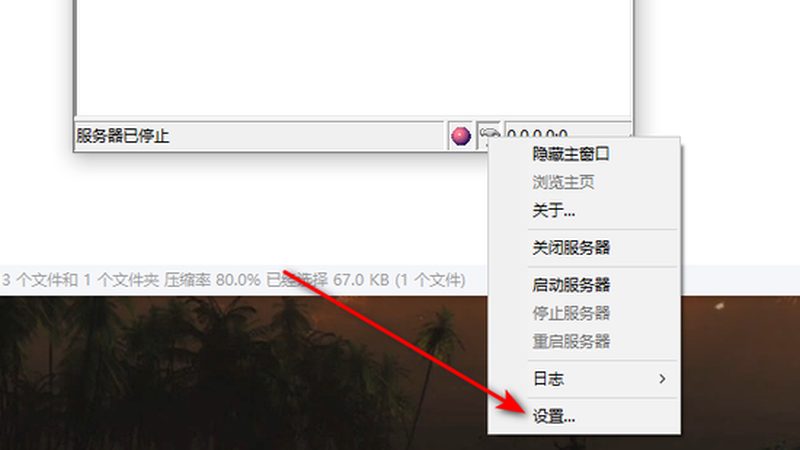 厨房下水道疏通方法