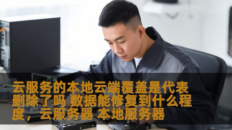 多层住宅搬家楼梯保护方法全解析