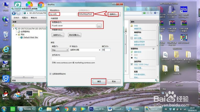 换锁芯，钥匙需更新？揭秘锁具更换背后的秘密