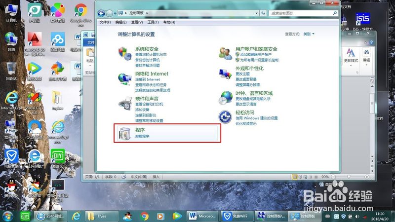 开荒保洁，铲刀材质如何选择？**