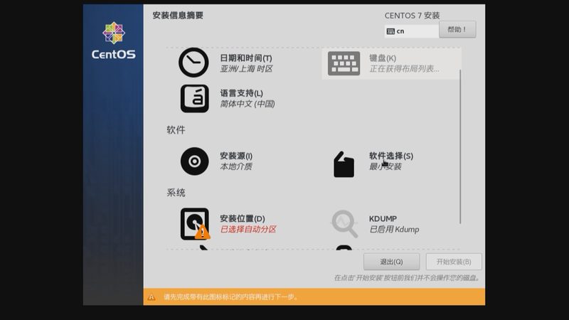 管道疏通剂：揭秘其原理与选择要点**