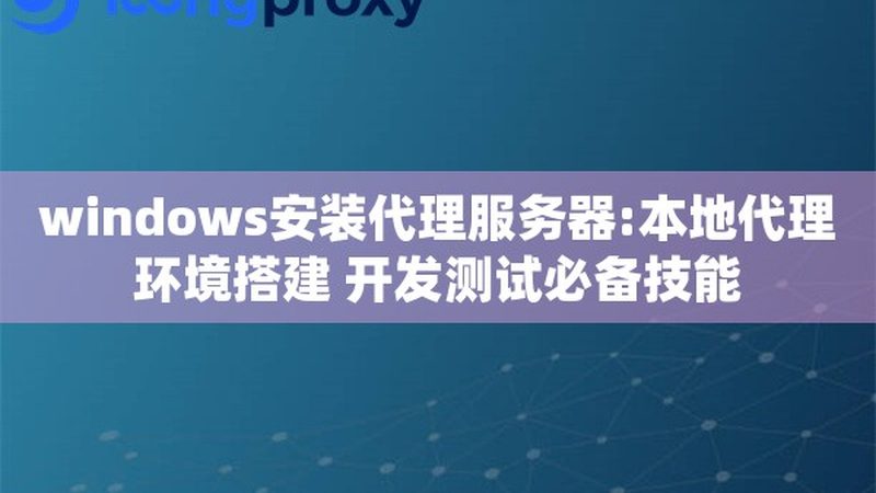 海尔洗衣机不脱水故障原因及维修费用分析