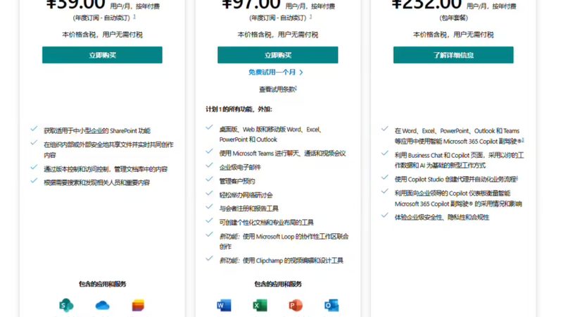 管道疏通剂，你了解其对生态环境的影响吗？**