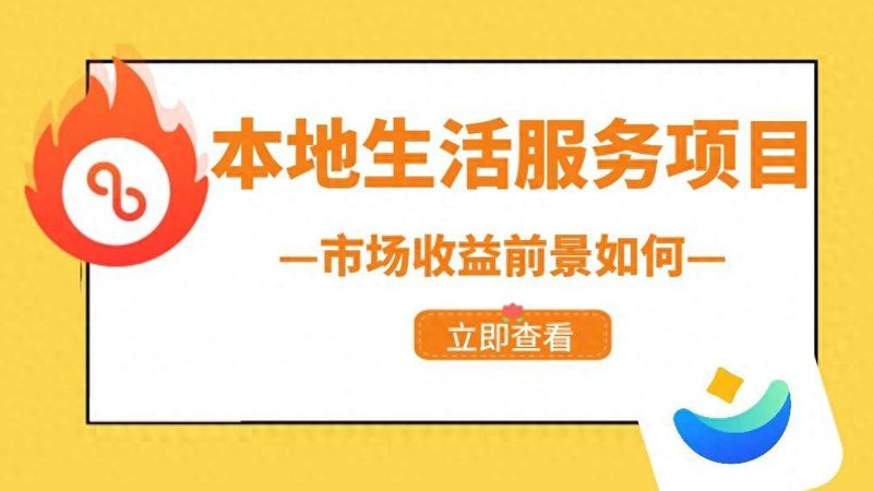 下水道疏通机器：型号解析与选购要点