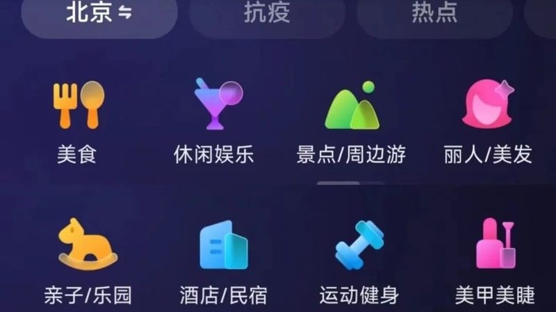 家电维修加盟，培训费用多少才算合理？**