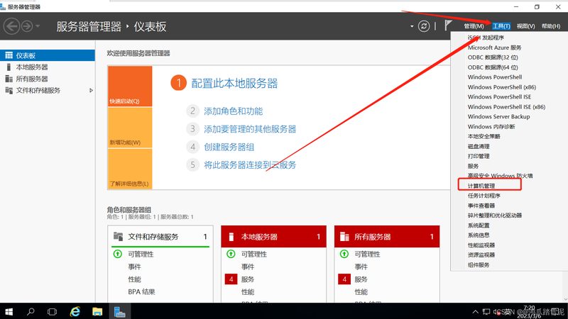 搬家家具拆装服务流程
