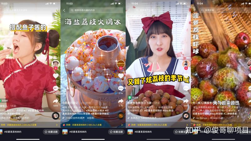 济南智能卡有限公司