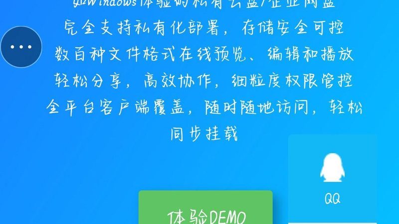 别墅开荒保洁服务公司哪家好