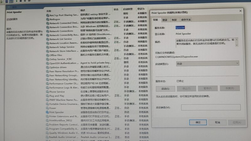 在成都，消费者可以通过以下电话预约家电维修上门服务：