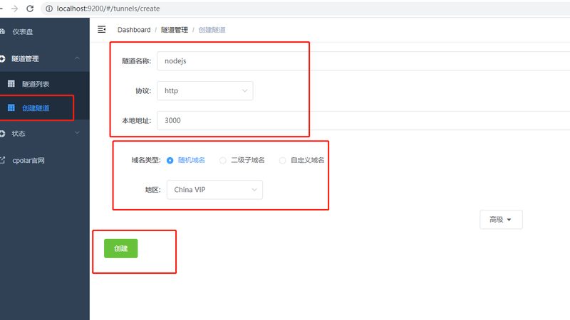 空调故障代码揭秘：了解背后含义，轻松应对问题